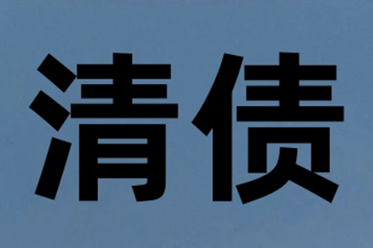 代位追偿案件最长期限解析